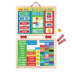 Back to School Starter Gift Bundle><noscript><img width=