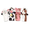 Farm Friends Hand Puppets>Melissa & Doug Outlet
