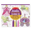 Jumbo Coloring Pad - Princess & Fairy>Melissa & Doug Hot