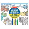 Jumbo 50-Page Kids' Coloring Pad - Space, Sharks, Sports, and More>Melissa & Doug Best