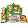 Jungle Friends Jumbo Knob Puzzle - 3 Pieces>Melissa & Doug