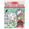 My First Paint with Water - Animals>Melissa & Doug Hot