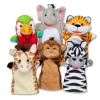 Safari Buddies Hand Puppets>Melissa & Doug Clearance