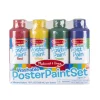 Washable Poster Paint Set>Melissa & Doug Hot