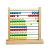 Wooden Abacus>Melissa & Doug Online