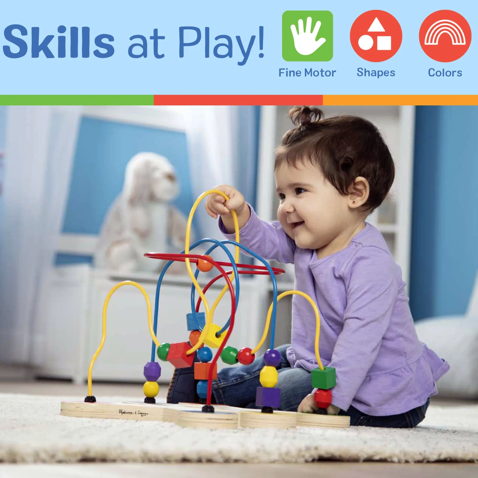 Wooden Bead Maze>Melissa & Doug Clearance