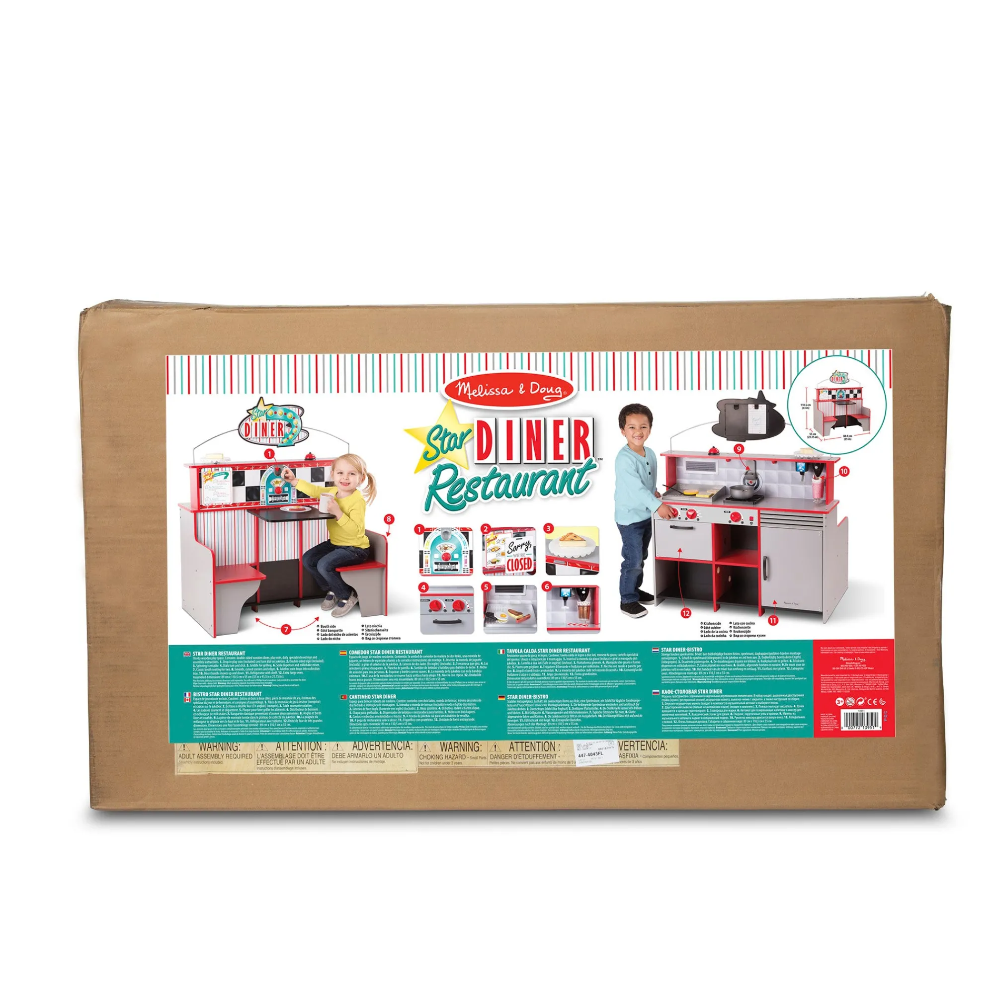 Wooden Star Diner Restaurant>Melissa & Doug Best